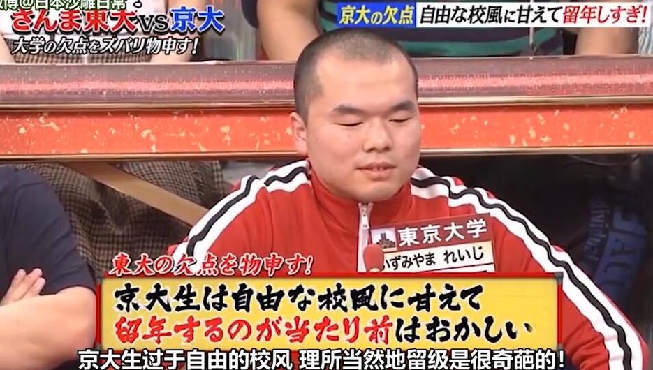 日本恋爱综艺节目推荐一下：谁说只有恋爱公寓？日本同样有好看的恋爱节目